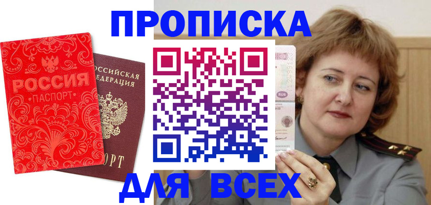 форма 3 в Волгоградской области